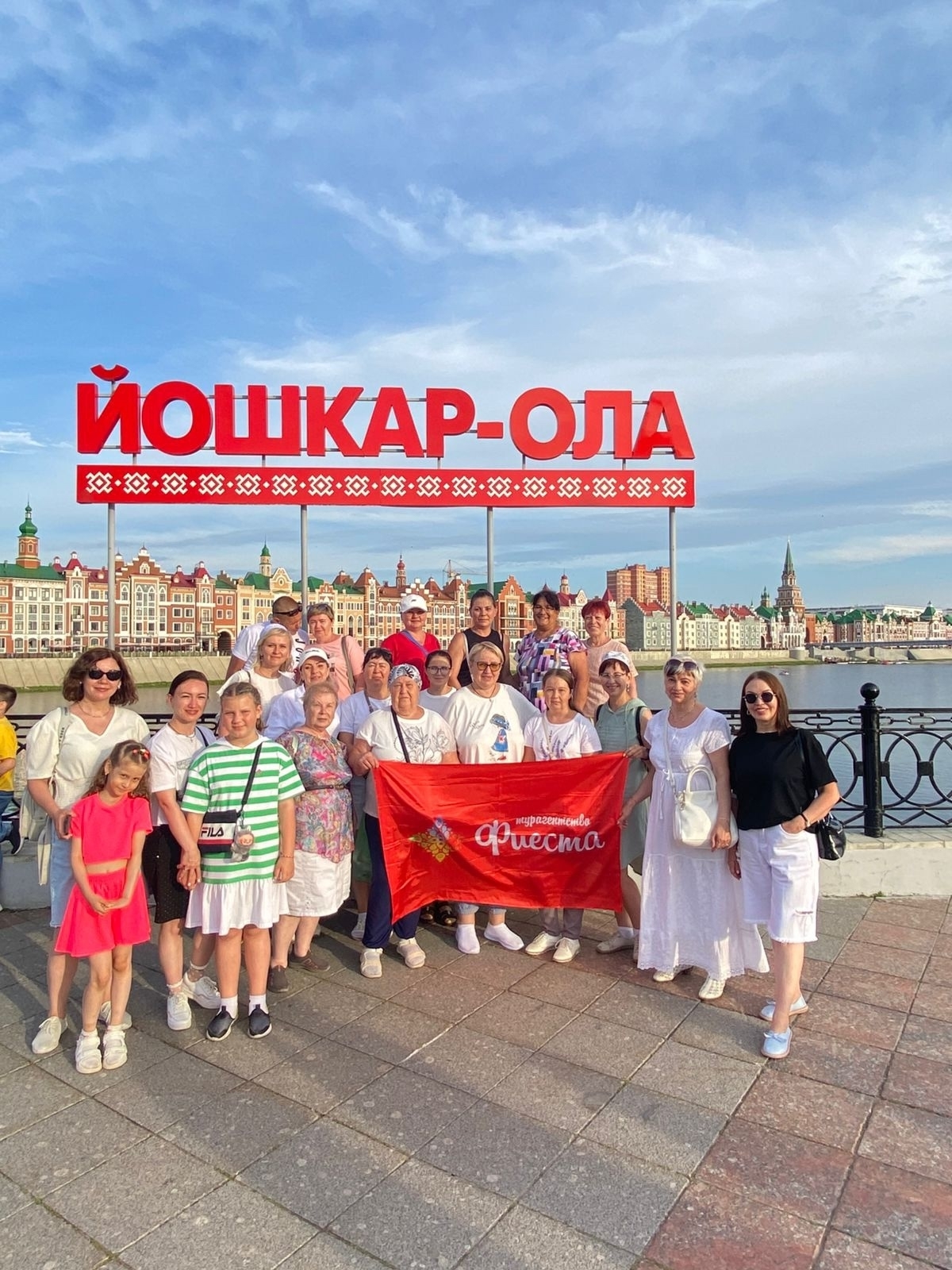 Три столицы Поволжья ( Чебоксары,Йошкар-Ола, Казань)